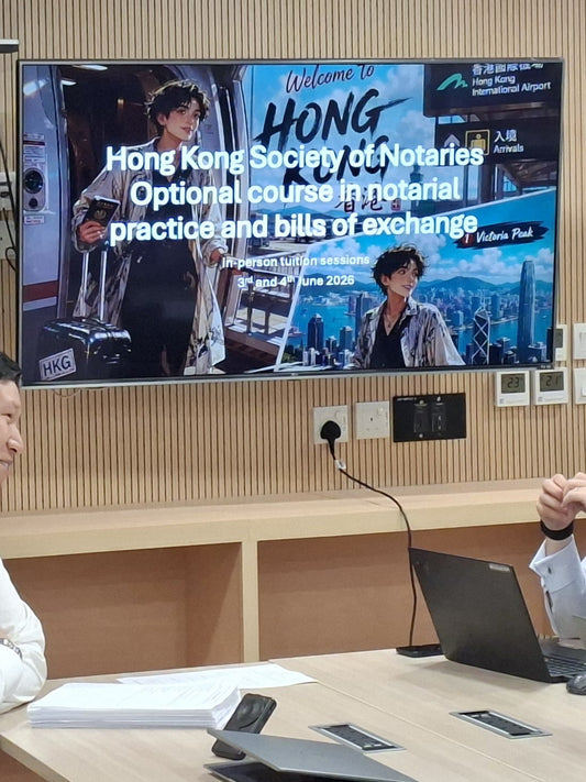 Scriveners' Company in Hong Kong - June 2026